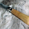 Le banc fustier : Opinel chamois